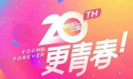 51今日吃瓜独家爆料利,娱乐圈最新猛料大曝光！